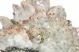 Hematite Quartz, Chalcopyrite and Pyrite Association - China #205531-1